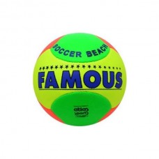 Мяч волейбольный ATLAS Famous р.5