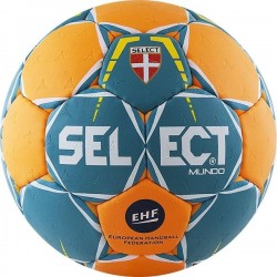 Мяч гандбольный SELECT Mundo Junior (р.2) арт.846211-446