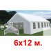 Большой шатер "Супер" 6 х 12 м. (Gazebo) YTCP2003-6x12