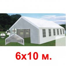 Большой шатер "Супер" 6 х 10 м. (Gazebo) YTCP300810
