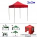 Быстросборный шатер-гармошка со стенками 2х2м красный