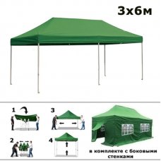 Большой шатер 3x9 (Afim)