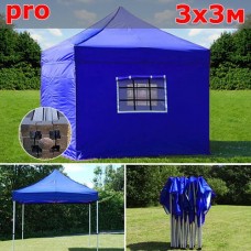 Быстросборный шатер автомат PRO 3х3м синий