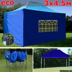 Быстросборный шатер-гармошка со стенками 3х4,5м синий