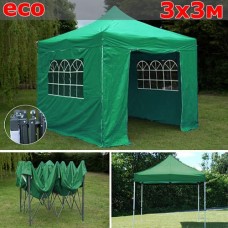 Быстросборный шатер-гармошка со стенками 3х3м зеленый