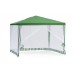 Садовый тент шатер с москитной сеткой (Green Glade 1036) 3х3м