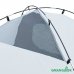 Палатка туристическая Green Glade Zoro 4