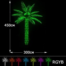 Светодиодная пальма, высота 4.5м, разноцветная