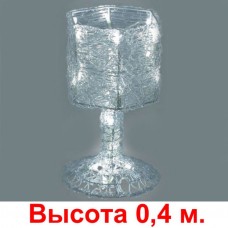3D-LED Фигура "Бокал Кубок" 40х15 см