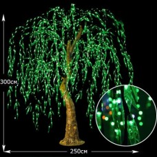 LED дерево Ива 300 см, цвет зеленый