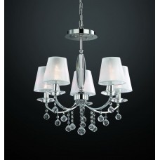 Потолочная люстра Odeon Light Kvinta 2274/5