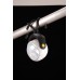 Портативный светильник RITEX ASL-090