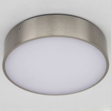 Настенно-потолочный светильник Citilux Тао CL712R181