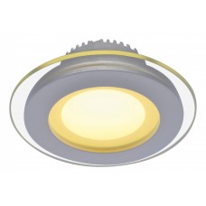 Встраиваемый светильник Arte Lamp Raggio A4106PL-1WH