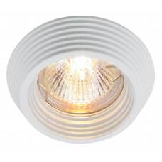 Встраиваемый светильник Arte Lamp Cromo A1058PL-1WH