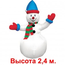 Надувная фигура "Снеговик в колпачке, большой", 2.4 м