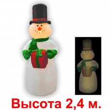 Надувная фигура "Снеговик в цилиндре с блестящим подарком", 2.4м