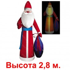 Надувная фигура "Дед Мороз в красной шубе", 2.8м
