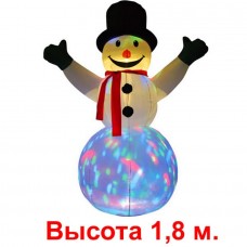 Надувная фигура "Снеговик с разноцветной подставкой", 1.8м