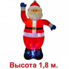 Надувная фигура "Дед Мороз с разноцветной подставкой", 1.8м