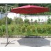 Садовый зонт А002-3000-2 3 м бордовый