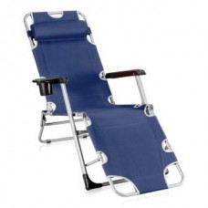 Кресло-шезлонг складное Прима Blue