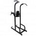 Стойка для подтягиваний DFC Athletic PK020