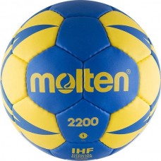 Мяч гандбольный MOLTEN 2200 арт.H1X2200-BY р.3