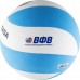 Мяч волейбольный MIKASA VSV800 WB р. 5