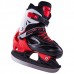 Коньки ледовые раздвижные Ice Blade Charlie р.M/34-37