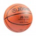 Мяч баскетбольный Jogel JB-100 №6