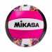 Мяч волейбольный MIKASA GGVB-SWRL