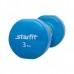 Гантель виниловая StarFit DB-101 3 кг синяя