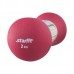 Гантель неопреновая StarFit DB-202 2 кг рубиновая