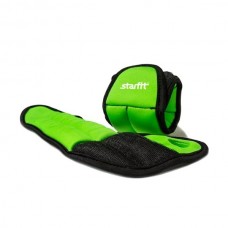 Утяжелители для рук STARFIT WT-201 "Эргономичные" 1 кг*2шт, зеленые/черные