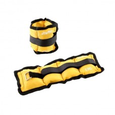 Утяжелители универсальные STARFIT WT-401 0,5 кг* 2шт, желтый