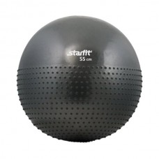 Мяч гимнастический полумассажный STARFIT GB-201 55 см антивзрыв, серый
