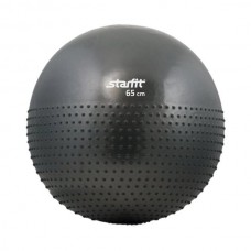 Мяч гимнастический полумассажный STARFIT GB-201 65 см антивзрыв, серый