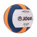 Мяч волейбольный Jogel JV-220 р.5