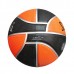 Мяч баскетбольный Spalding TF-150 Euroleague Logo р.7 арт.73-985z