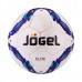 Мяч футбольный Jogel JS-810 Elite №5