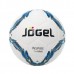 Мяч футзальный Jogel JF-600 Inspire р.4
