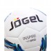 Мяч футзальный Jogel JF-600 Inspire р.4
