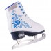 Коньки фигурные Ice Blade Viola р.42