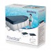 Тент для прямоугольного бассейна Bestway 58442 (282х196х84см)