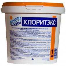 Маркопул Кемиклс Хлортэкс 1кг арт.М26