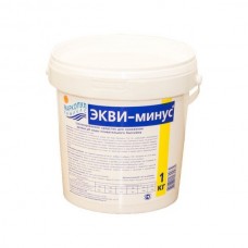 Маркопул Кемиклс Экви-Минус 1кг арт.М29