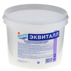 Маркопул Кемиклс М54 Эквиталл 2кг