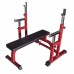 Скамья силовая прямая DFC DZ005FB_Bench