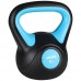 Гиря пластиковая StarFit DB-502 8 кг